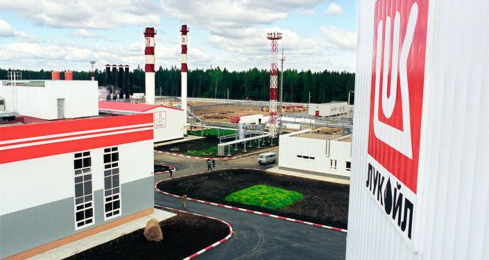 卢克石油公司 俄罗斯的三大能源公司